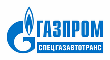 ДОАО «Спецгазавтотранс» ОАО «Газпром»