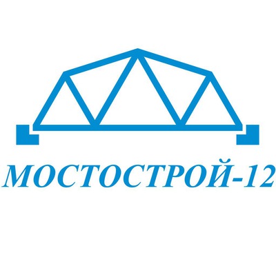 ОАО СП «Мостострой-12»